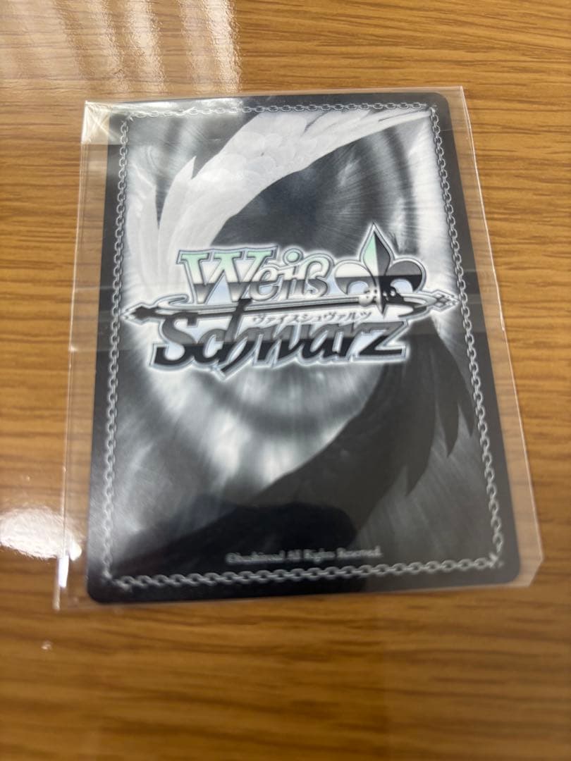 ヴァイスシュヴァルツ　命を懸けた冒険グレイPR +とPRセット