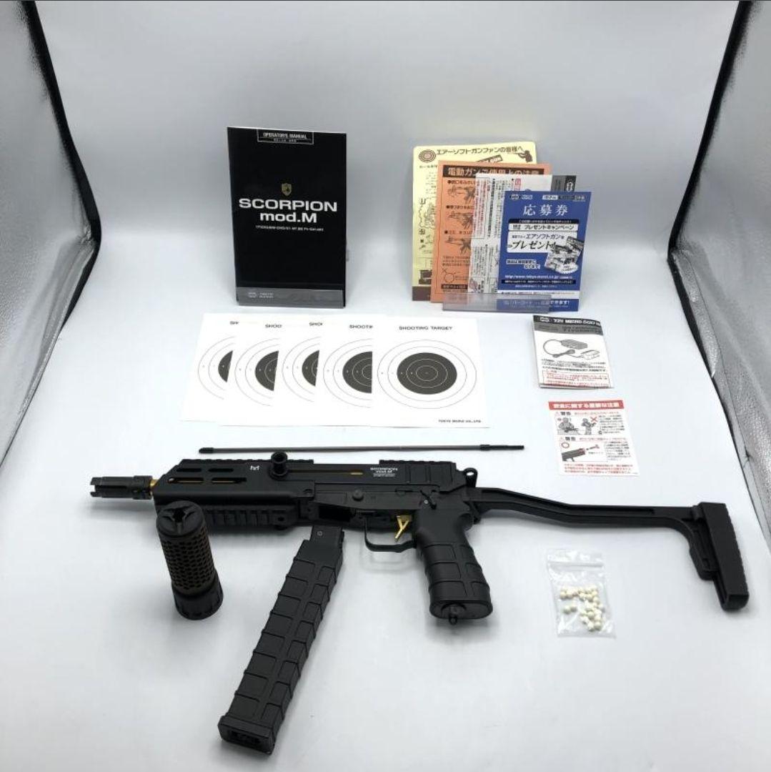 東京マルイ電動ガンスコーピオンmod.M