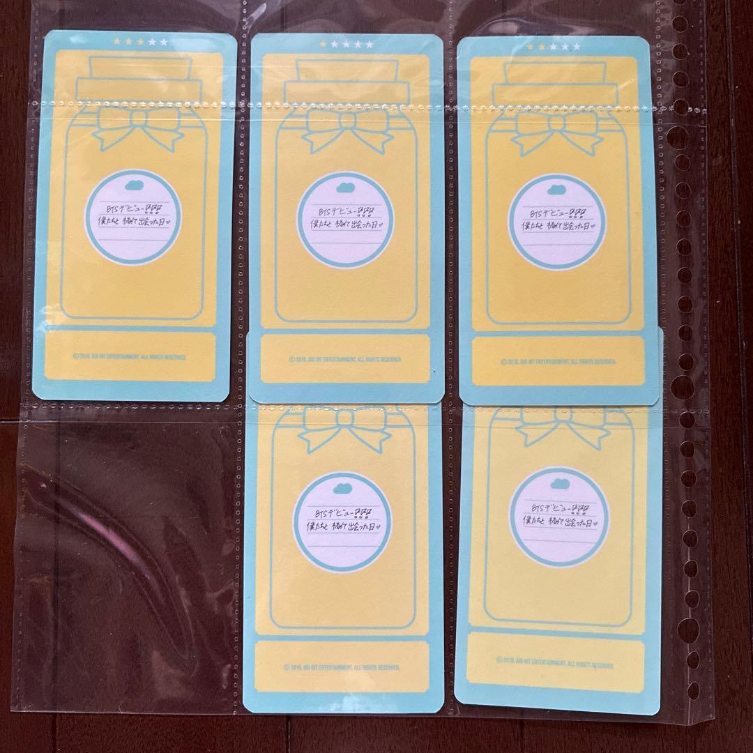 bts happy ever after クラウドカード コンプセットおまけ付き