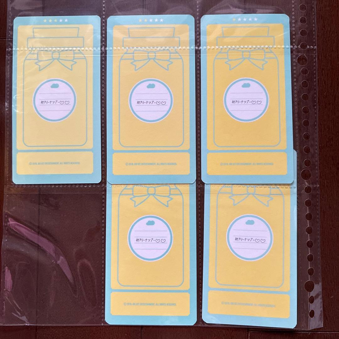 bts happy ever after クラウドカード コンプセットおまけ付き