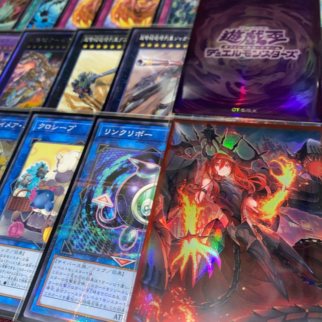 【2011】遊戯王　ユベルデッキ　本格構築　スピリットオブユベルナイトメアペイン