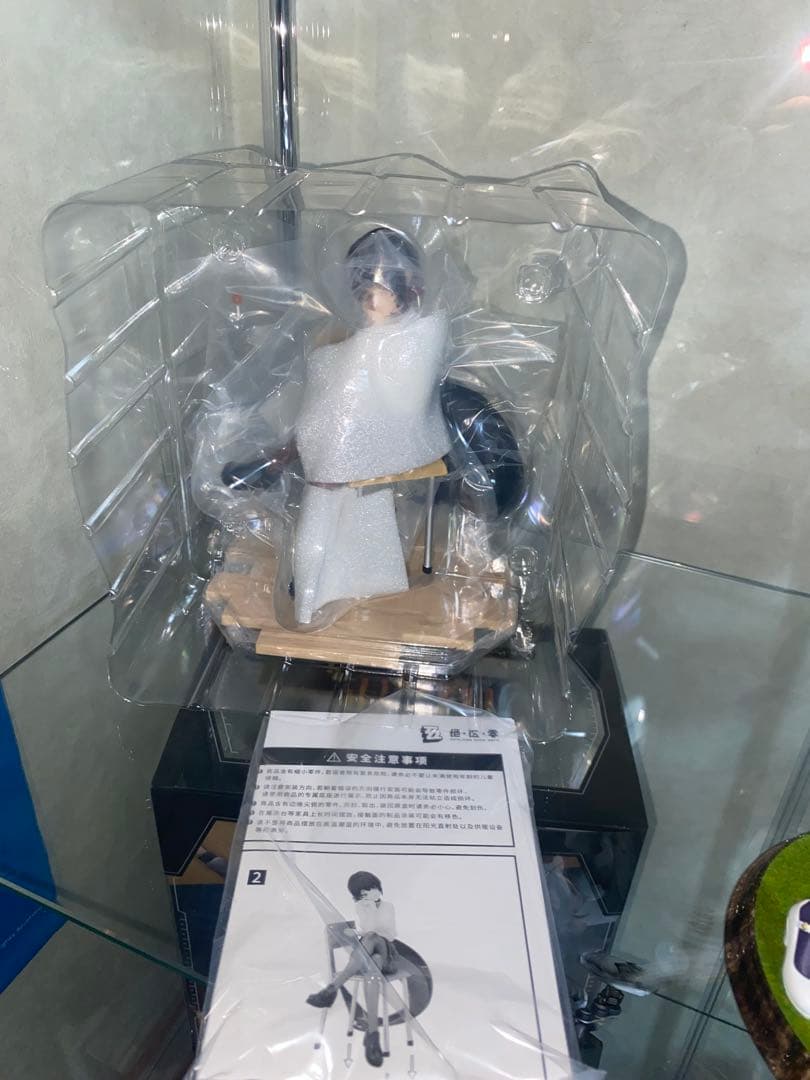 エレンジョー　フィギュア