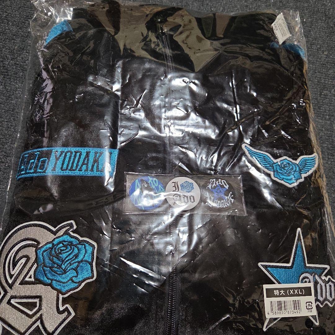 Ado よだか トラックジャケット　 特大（XXLサイズ）　缶バッジ付き