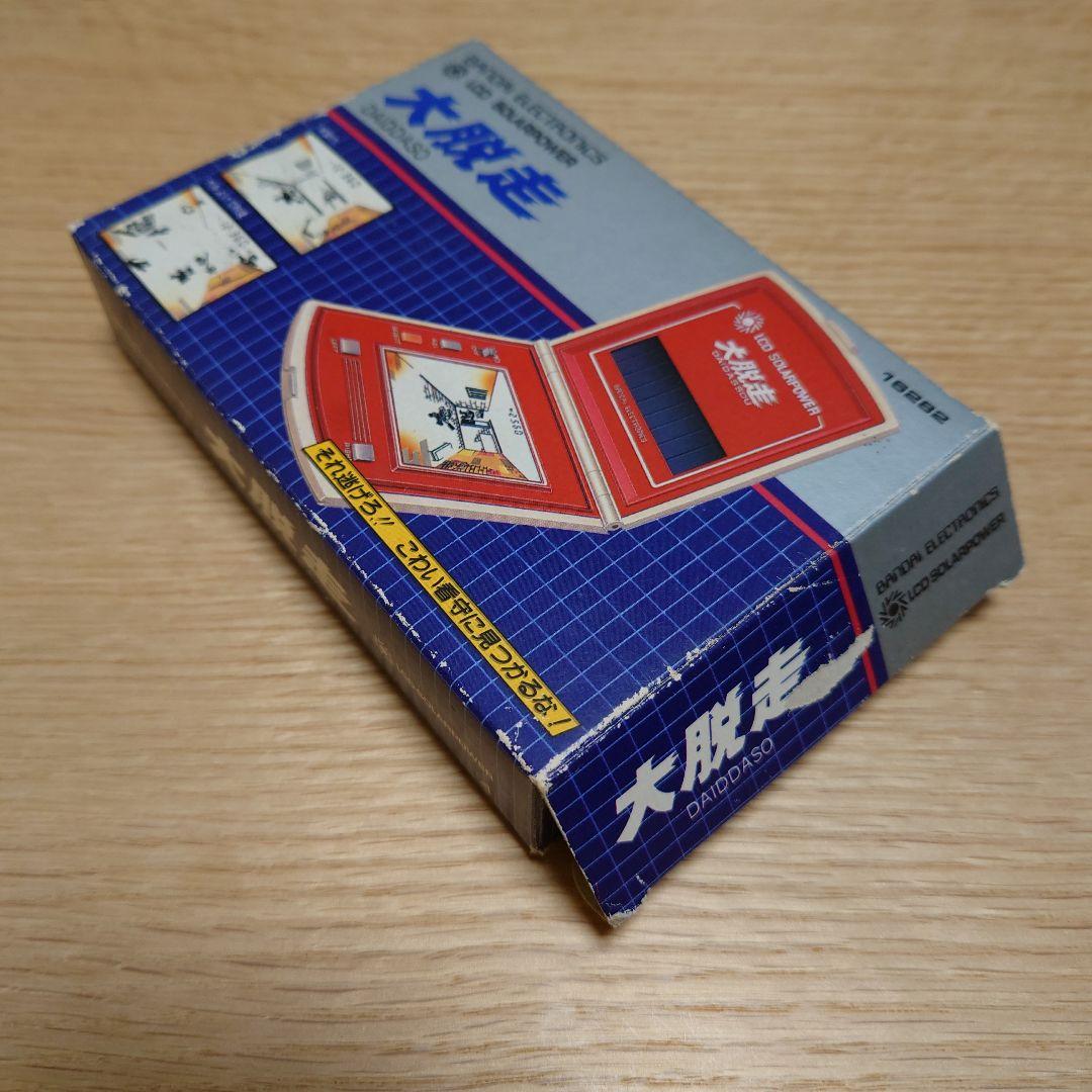 大脱走 LSIゲーム