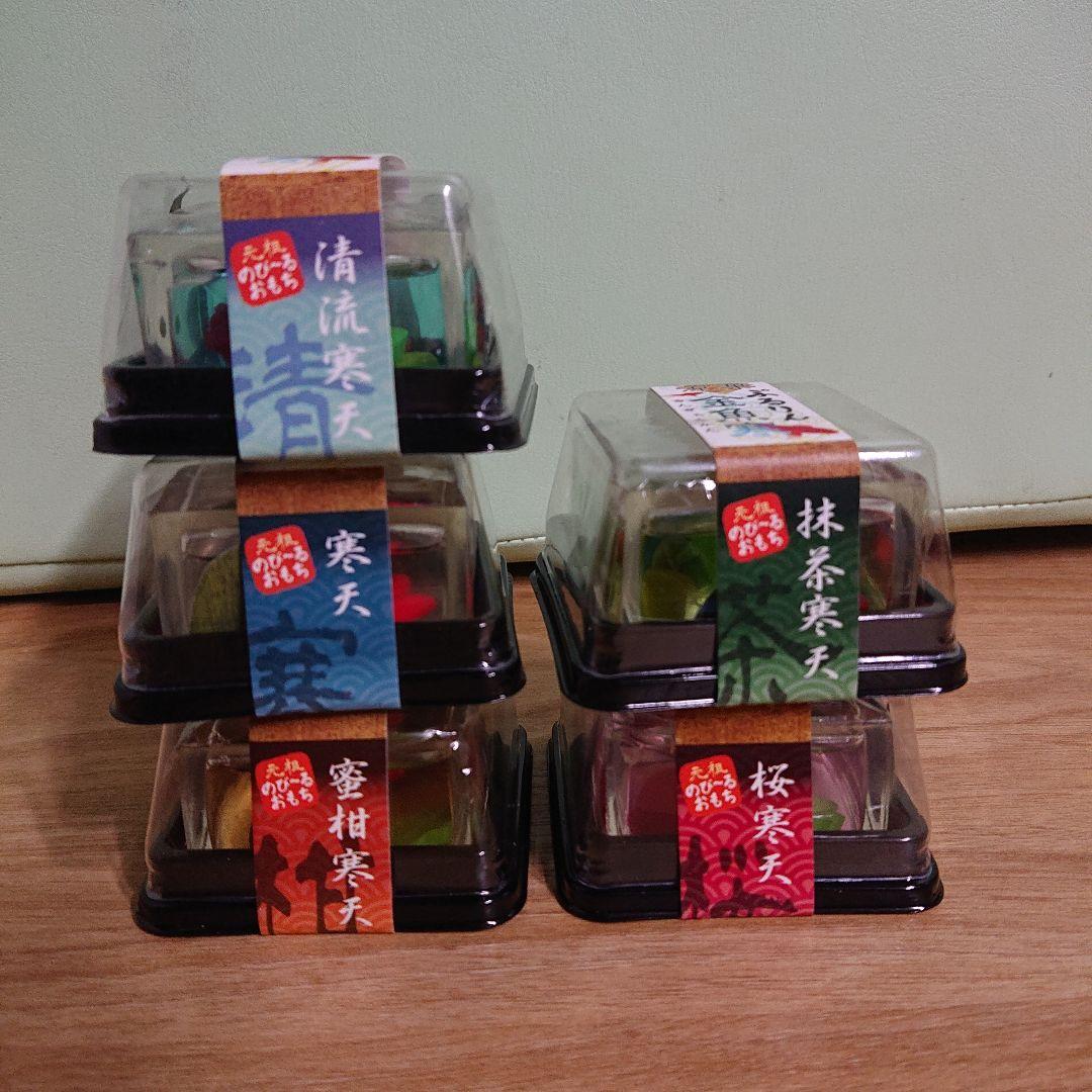 ぷるりん金魚寒 スクイーズ 5種セットレア