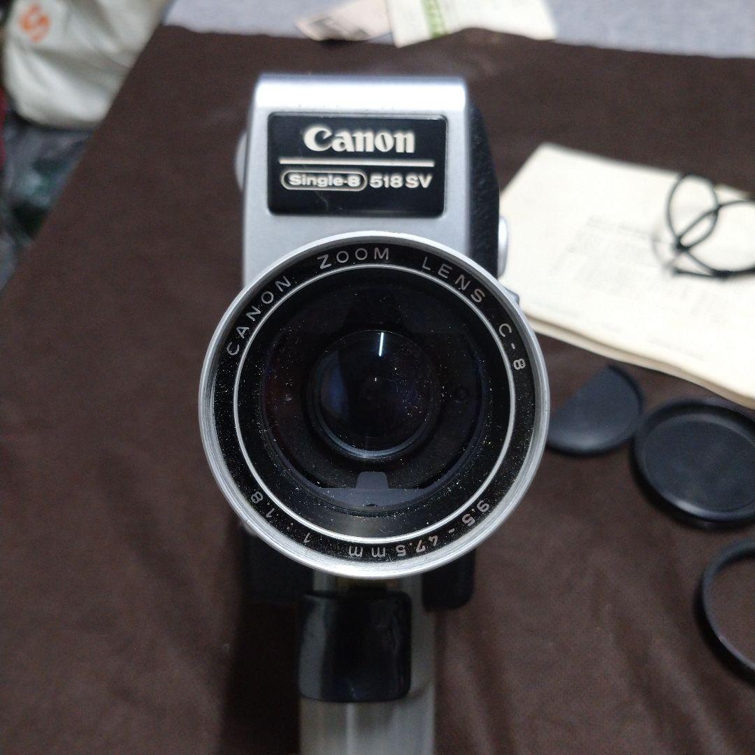【美品】【動作未確認】 キャノン Single-8 518 SV フィルムカメラ