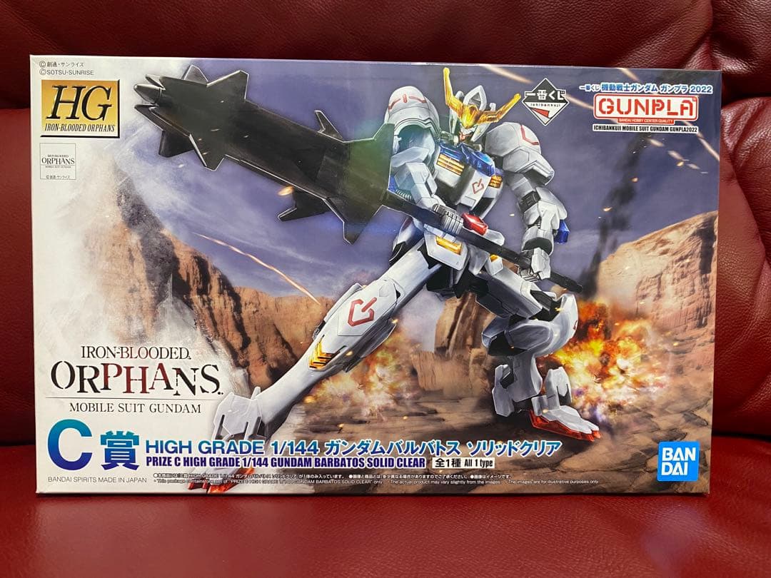 3点セット　HG 鉄血のオルフェンズ ガンダムバルバトス　川口名人サイン