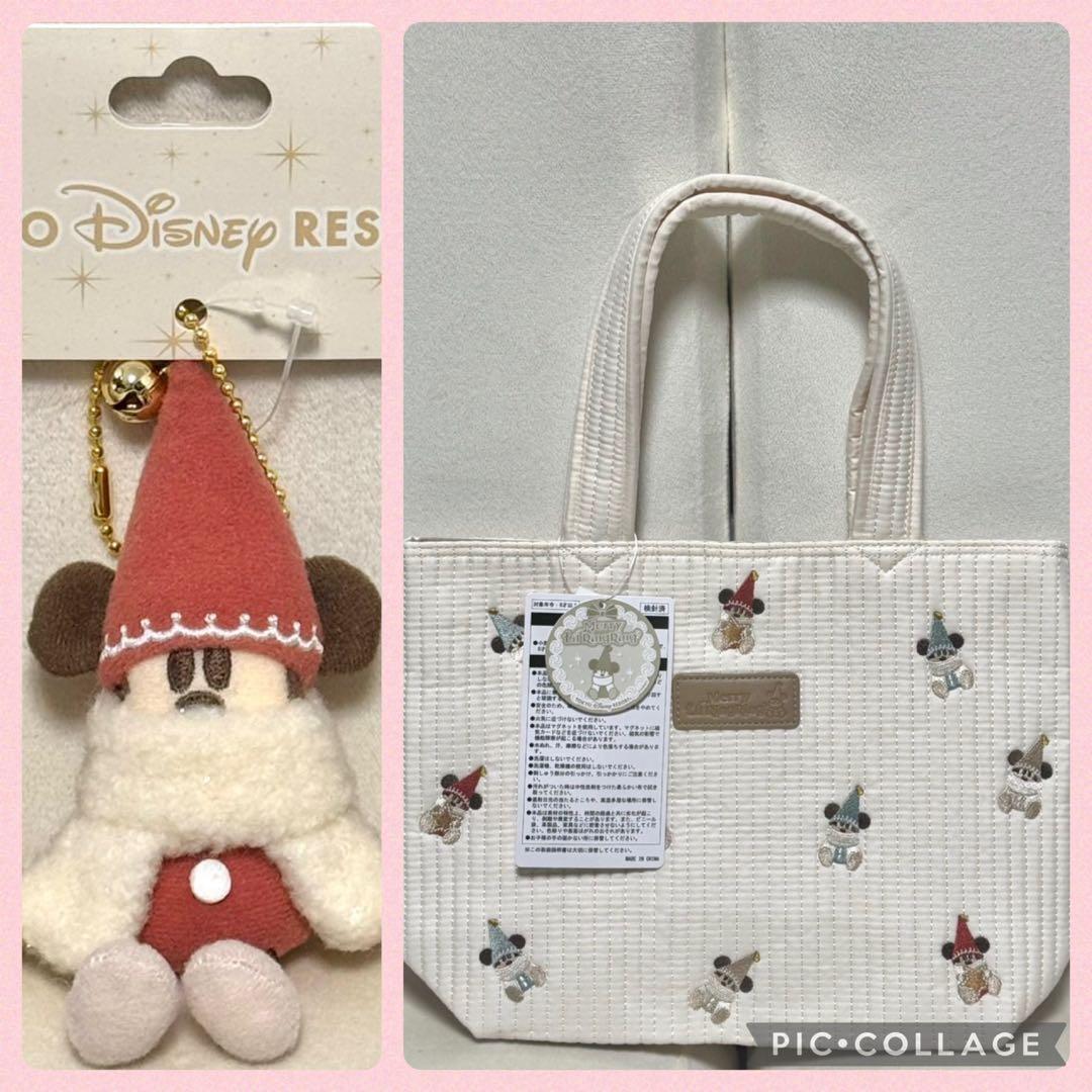 気まぐれセール0時まで！　リルリンリン　トートバッグ　ぬいぐるみチャーム　赤