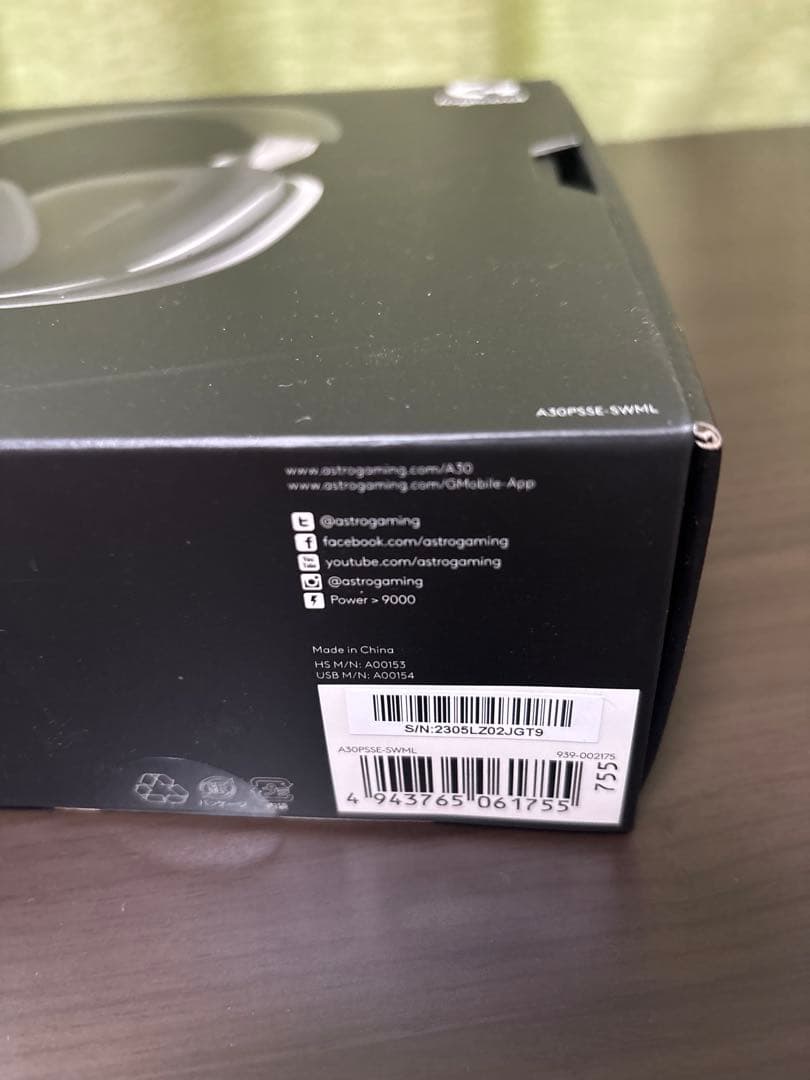 新品未使用品　Logicool ASTRO A30 マンダロリアン　ヘッドホン