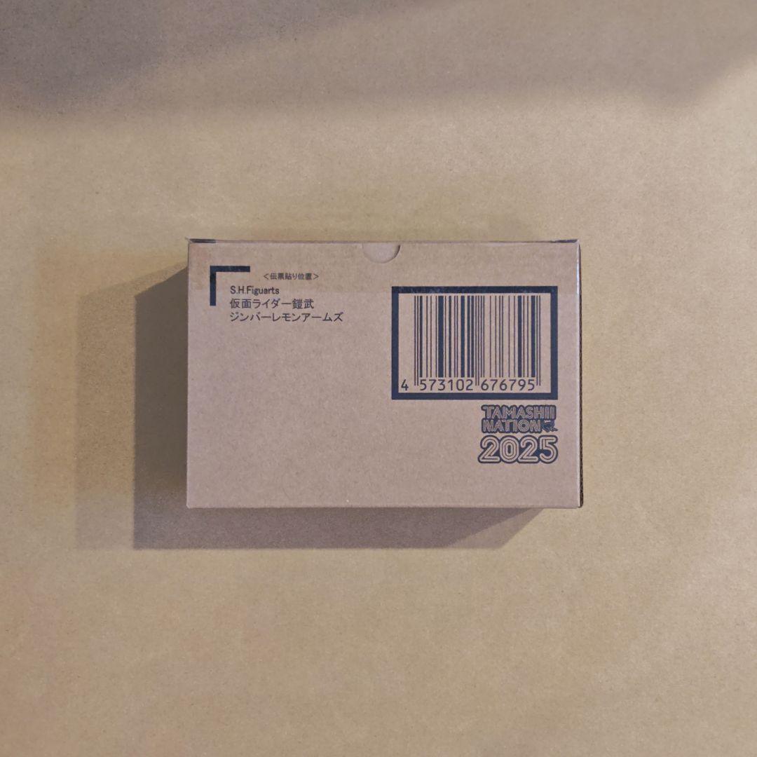 S.H.Figuarts 真骨彫製法 仮面ライダー鎧武 ジンバーレモン　新品
