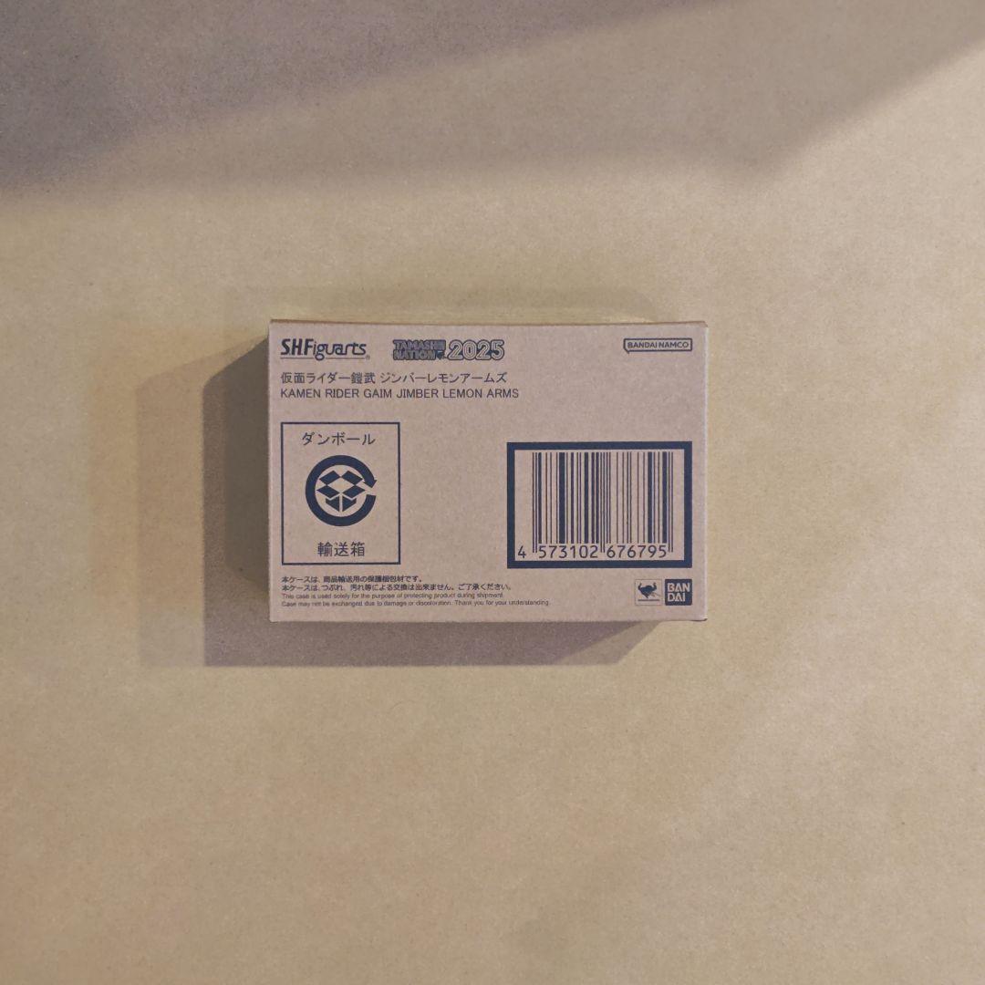 S.H.Figuarts 真骨彫製法 仮面ライダー鎧武 ジンバーレモン　新品
