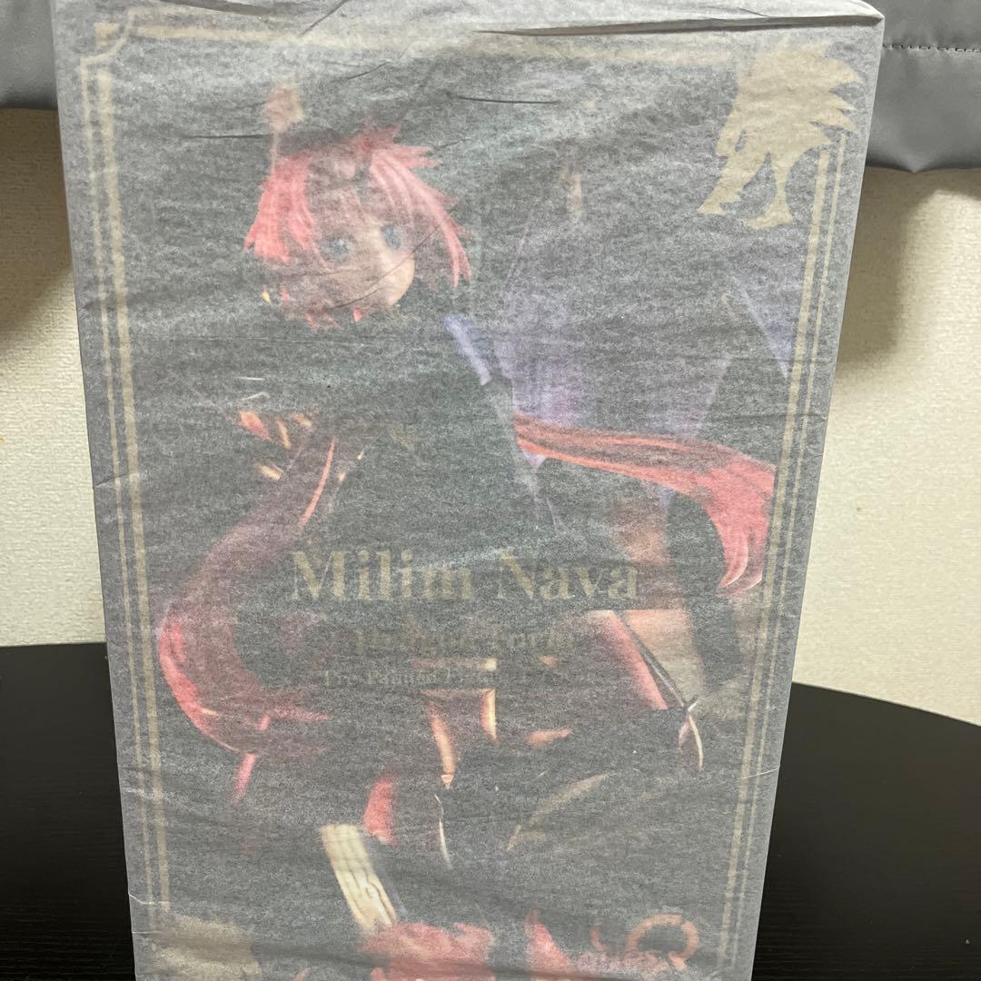 転生したらスライムだった件 ミリム・ナーヴァ 竜装版 (フィギュア)