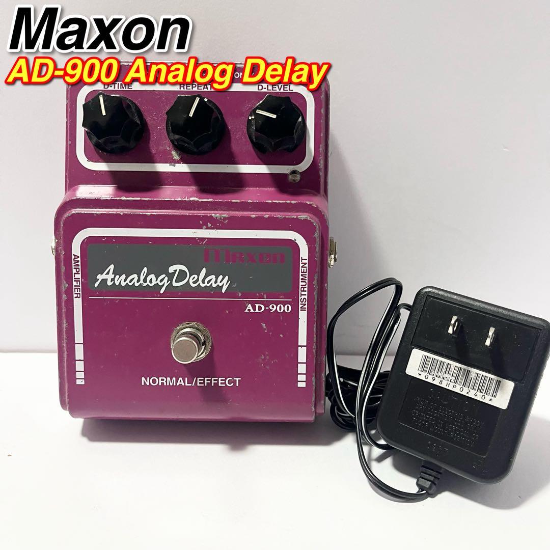 Maxon AD-900 アナログディレイペダル 純正アダプター付