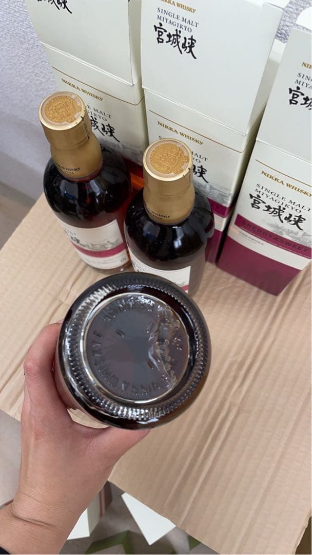 ニッカ宮城峡蒸溜所限定シェリー＆スィート500ml箱入り3本セット