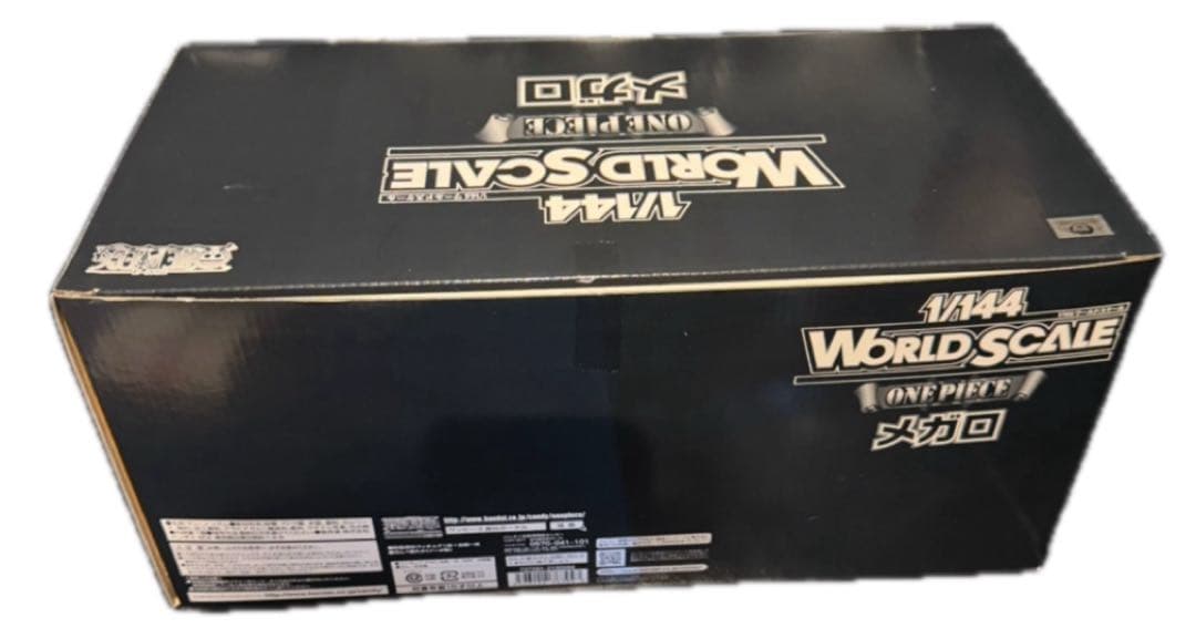 ワンピース メガロ 限定ワールドスケール フィギュア P.O.P しらほし姫