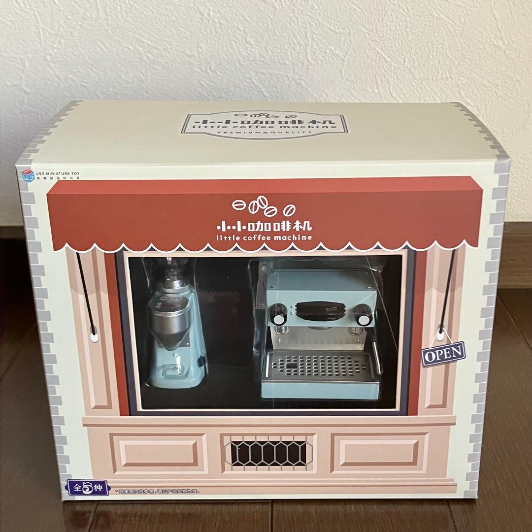 ミニチュア　コーヒーマシン　エスプレッソマシン　スカイブルー　ドールハウス