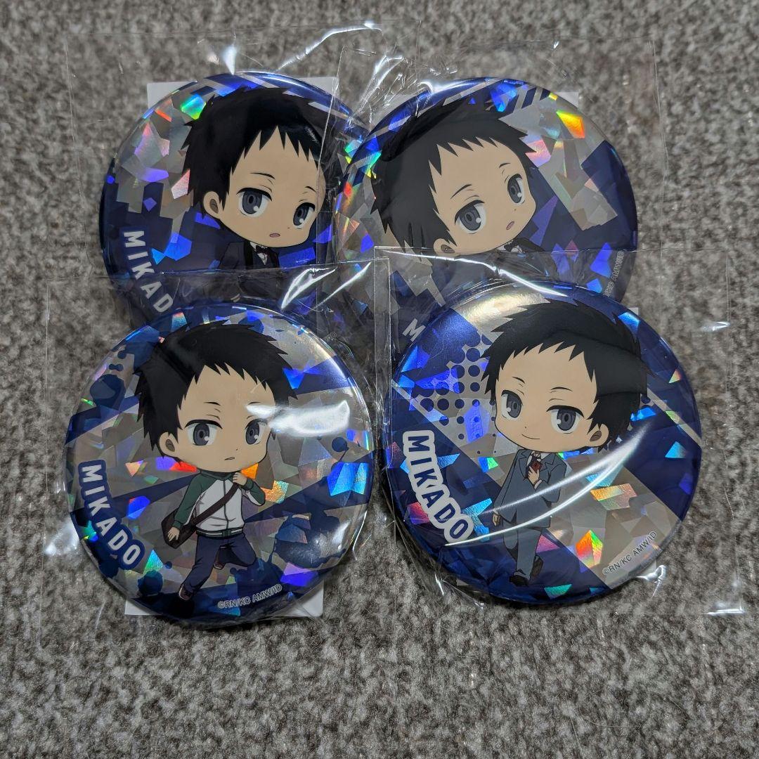 くじ引き堂 原作20周年記念『デュラララ!!×2』オンラインくじ