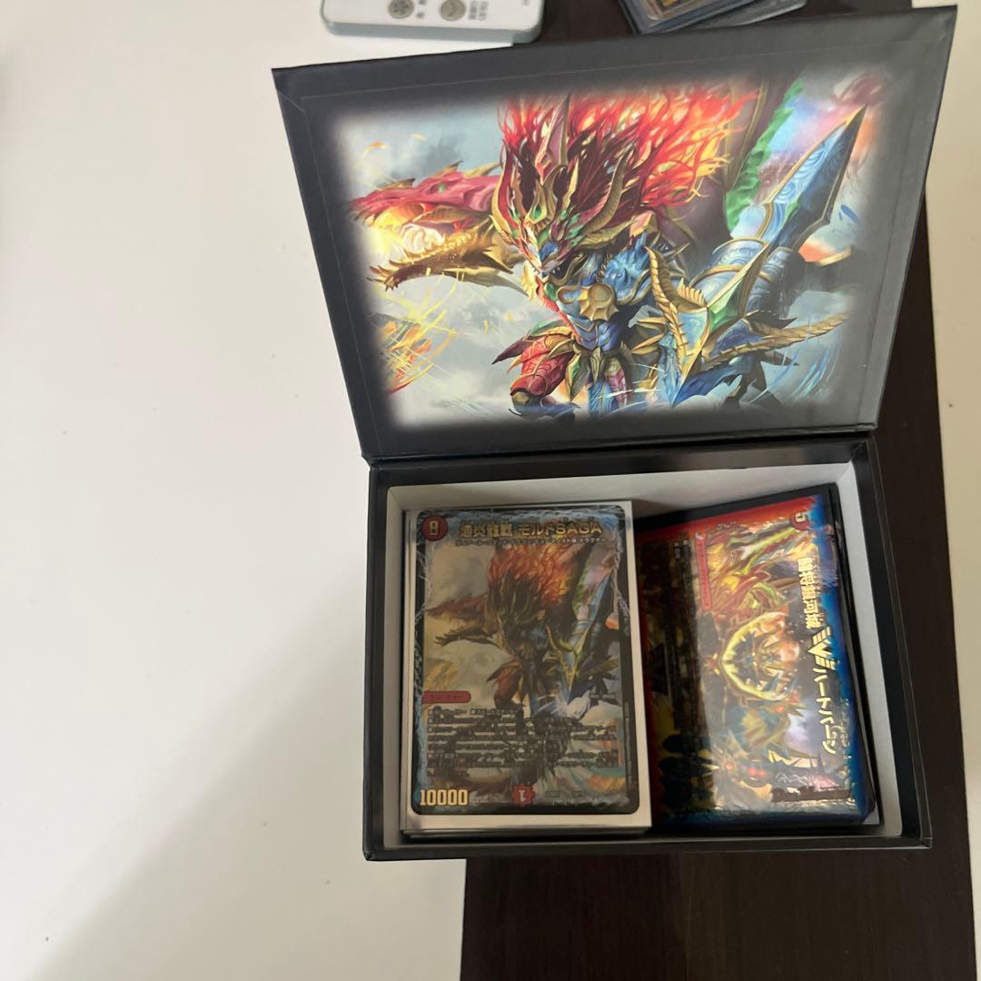 デュエマ龍覇爆炎