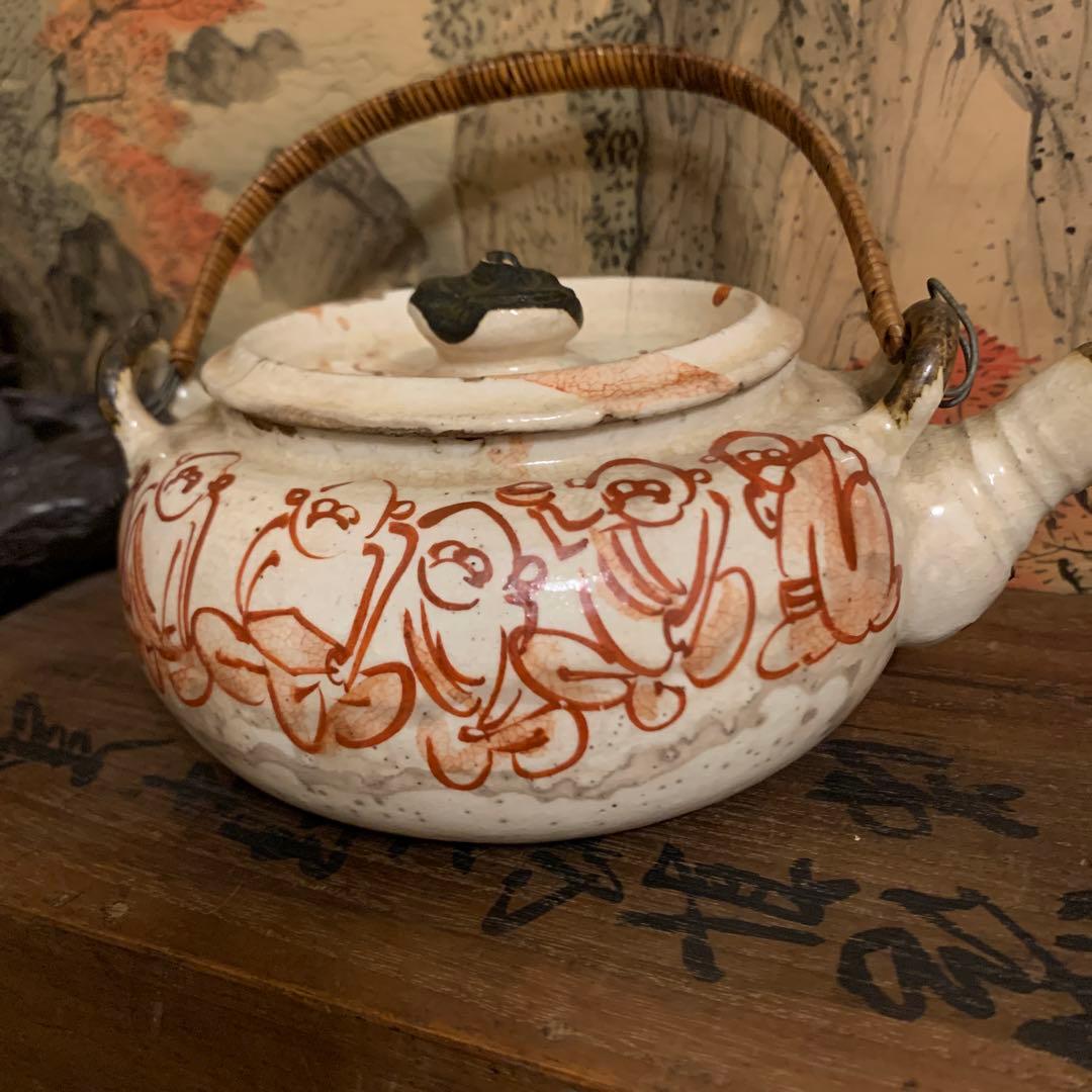 清水六兵衙 土瓶          40