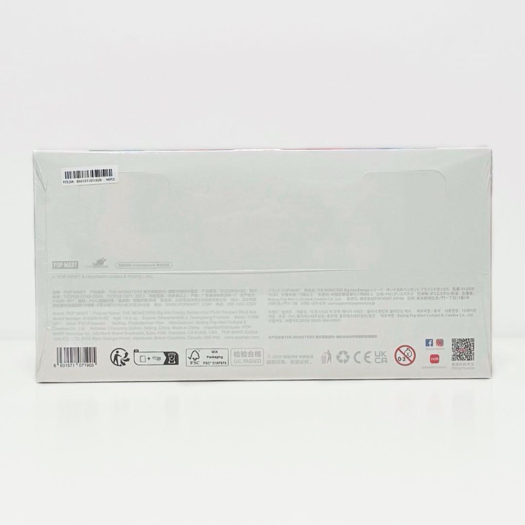 LABUBU THE MONSTERS Big into Energyアソート