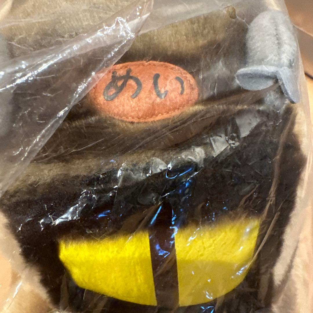 【新品】トトロ　ネコバス　ぬいぐるみ