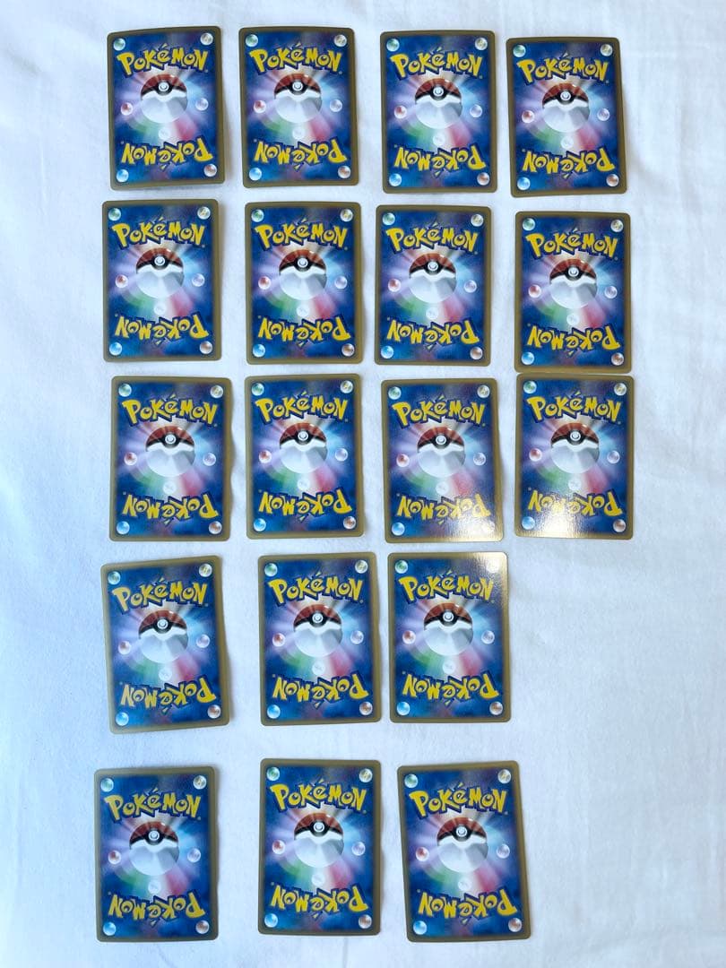 【美品ポケモンeカード】全キラ18枚セット　渦巻ホロ有含む