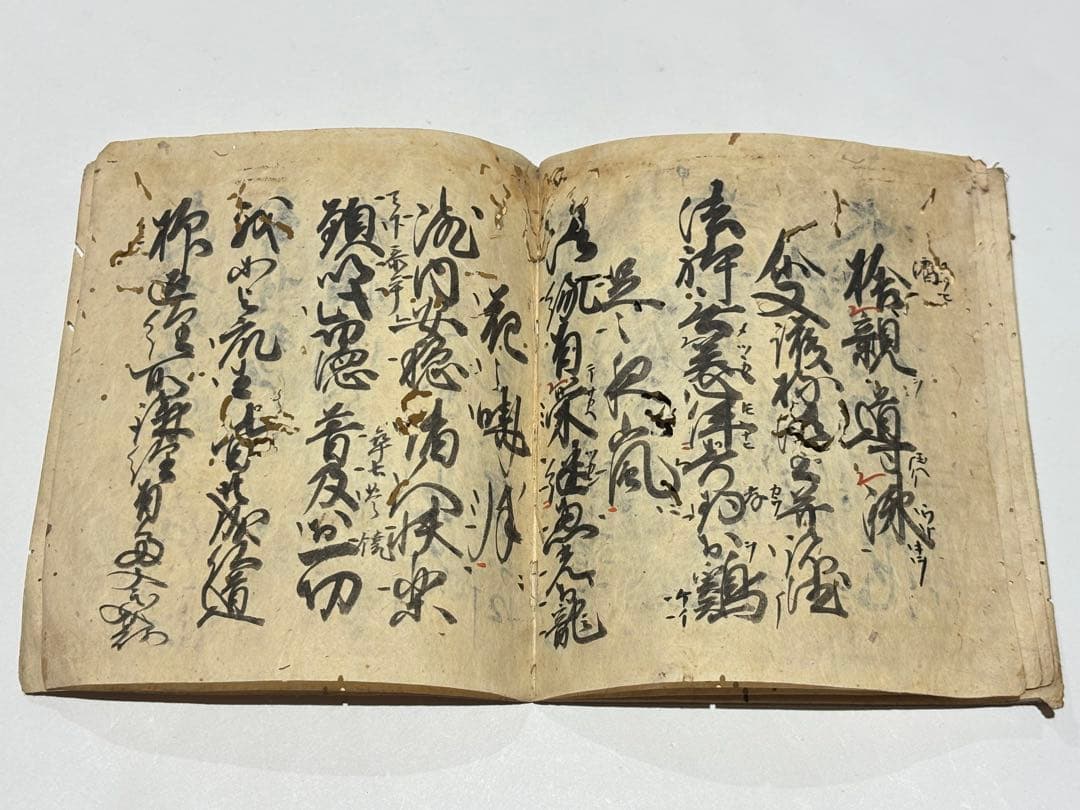 室町時代写文明五年（1473年）写「法華八講」古写本 1冊|真言宗弘法大師 和本