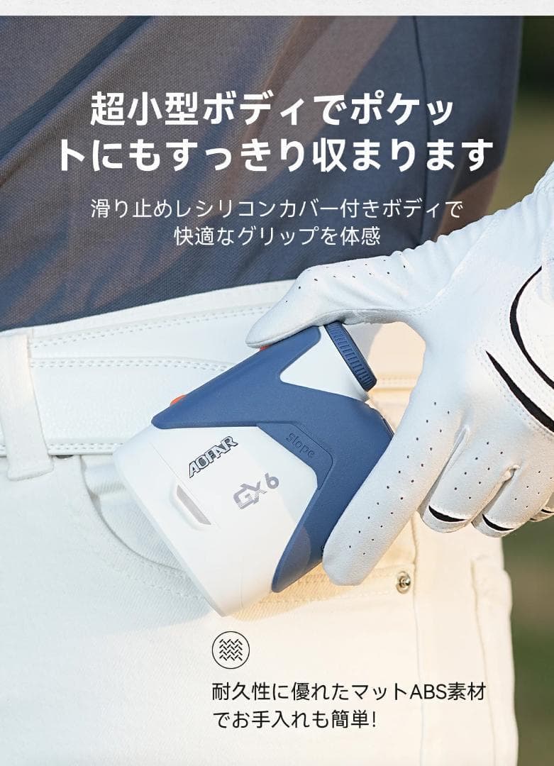 ✨ゴルフ距離計 充電式 距離測定器 0.02秒高速測定✨最大1000ヤード