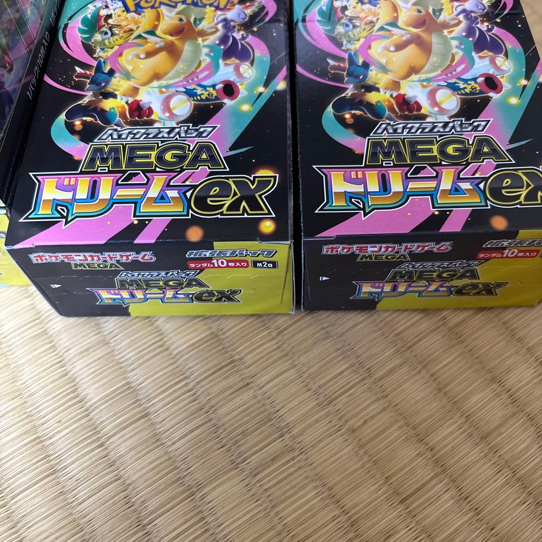 ポケモンカード　ハイクラスパックMEGAドリームex まとめ売り6BOX