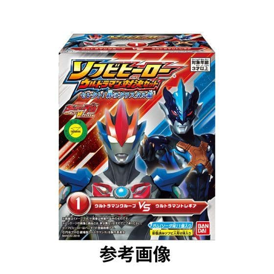 未開封 ソフビヒーローウルトラマン対決セット セレクト!絆のクリスタル編 コンプ