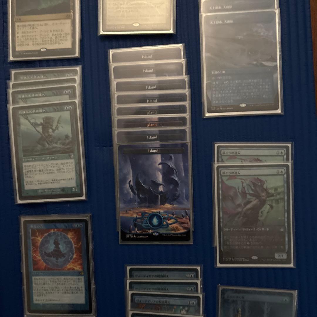 ロ*ロ様 マジックザギャザリング　引退品