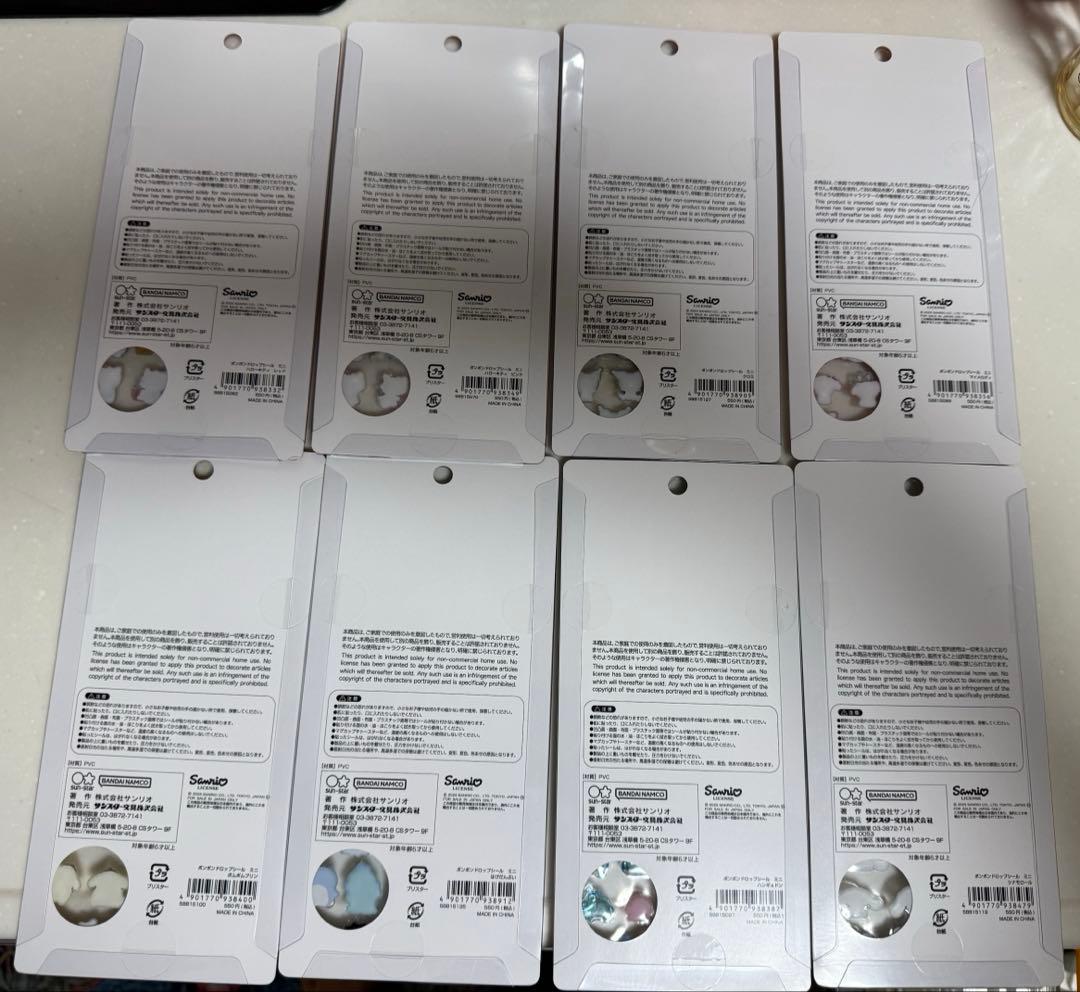 正規品　ボンボンドロップシールミニサンリオ8種セット