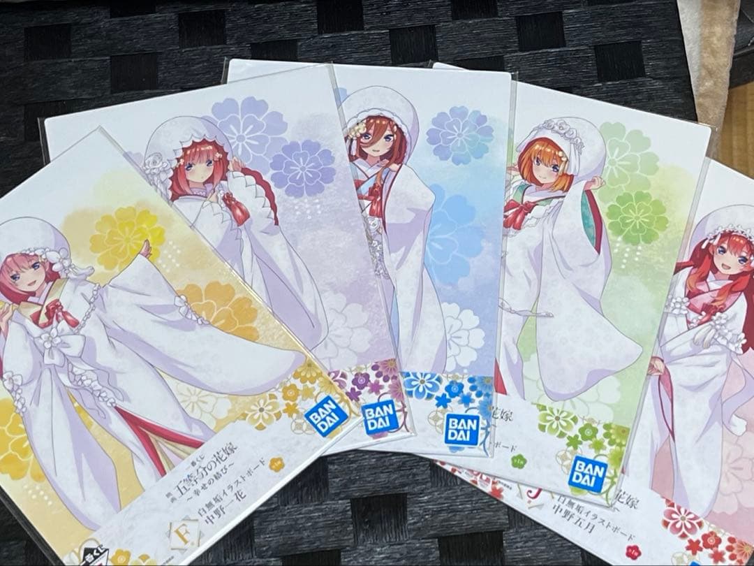 お値下げ中‼️五等分の花嫁 一番くじ フィギュア イラストボード計6枚セット