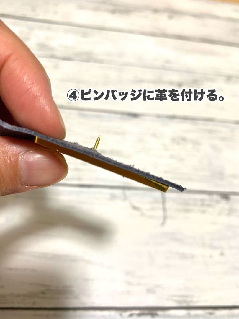 銀テープ　ストラップ制作キット　（enⅣ銀テープ専用）