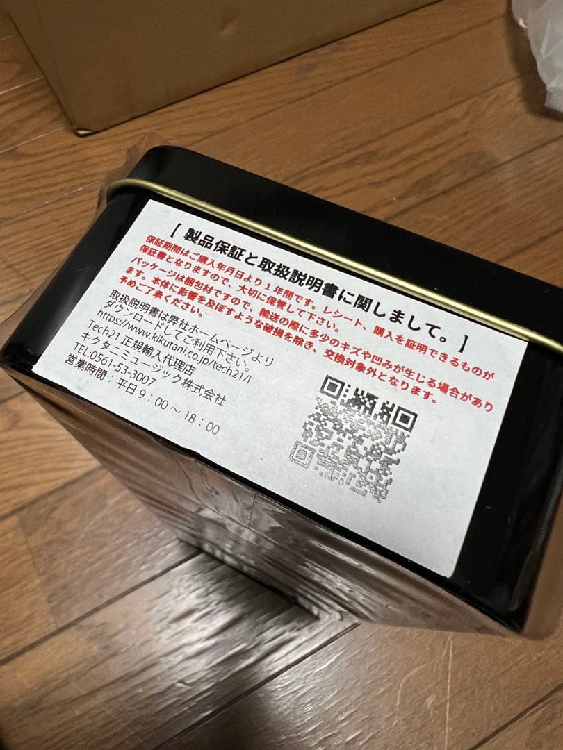 tech21 SH1 ベースプリアンプ スティーブハリス シグネイチャー