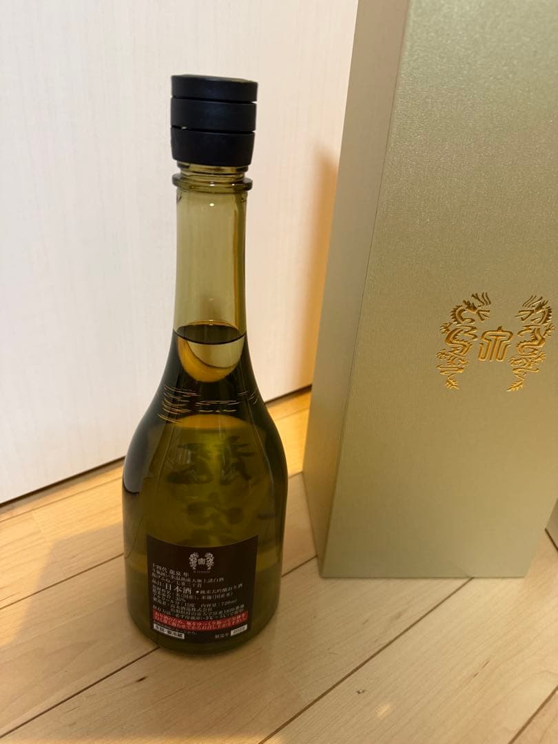 14代龍泉隼　而今　特等　雄町　一本づつ　化粧箱入り