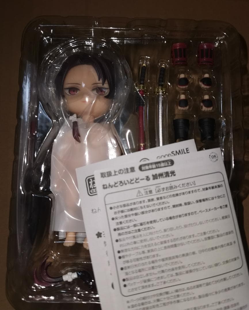 ねんどろいど どーる 加州 清光 開封品 未使用 おまけパーツ付き とうらぶ