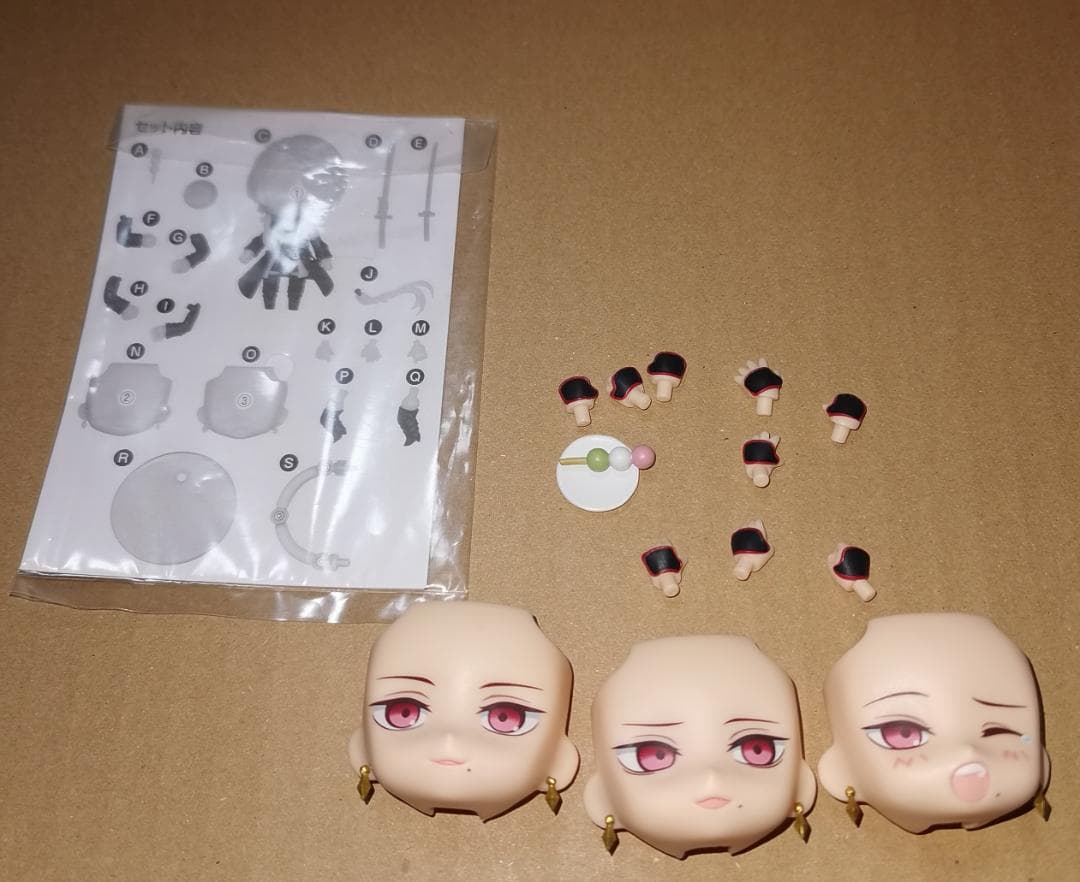 ねんどろいど どーる 加州 清光 開封品 未使用 おまけパーツ付き とうらぶ