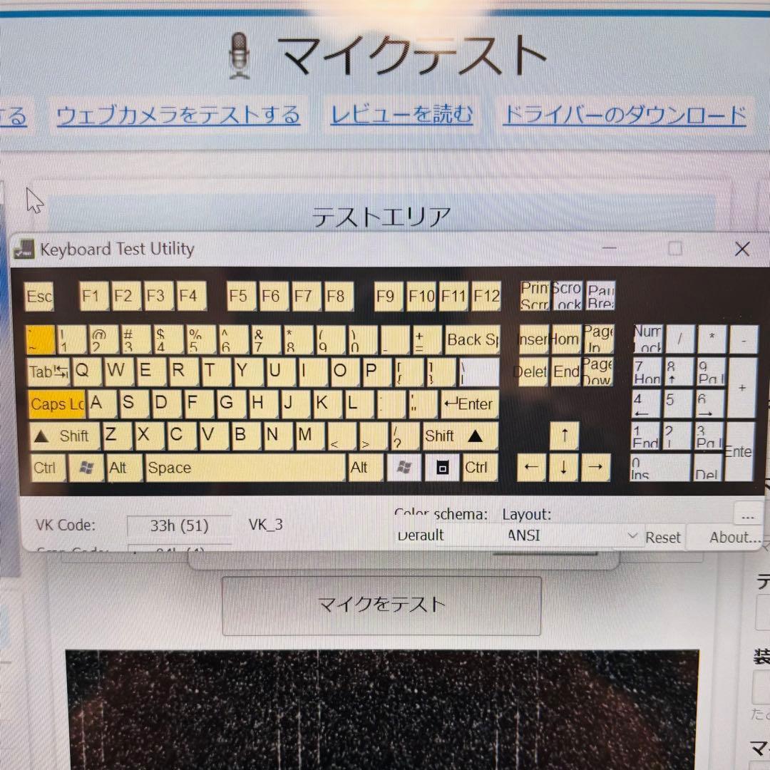 【良品】HP office ENVY ノートパソコン 黒 13-ar0003au