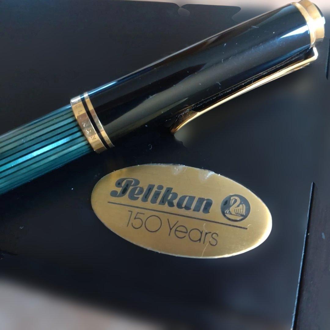 Pelican ペリカン ／ペン入れ（150年記念）＆万年筆