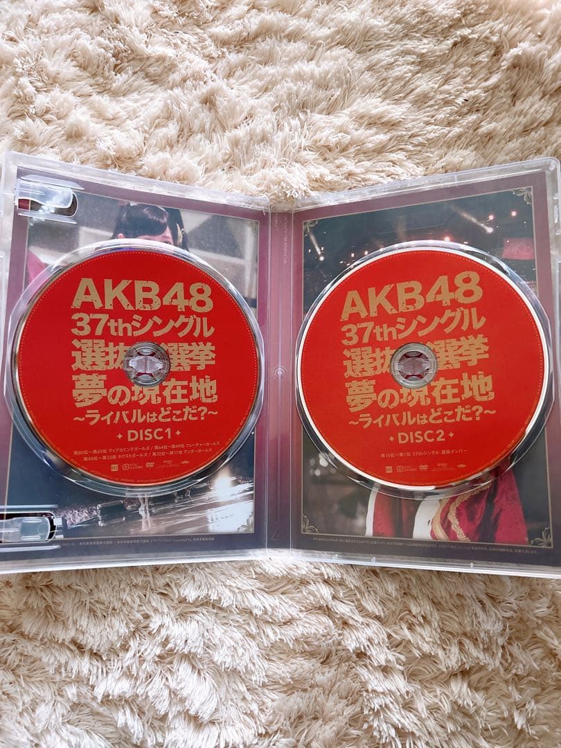 渡辺麻友 卒業コンサート DVD 〜みんなの夢が叶いますように〜AKB48まゆゆ