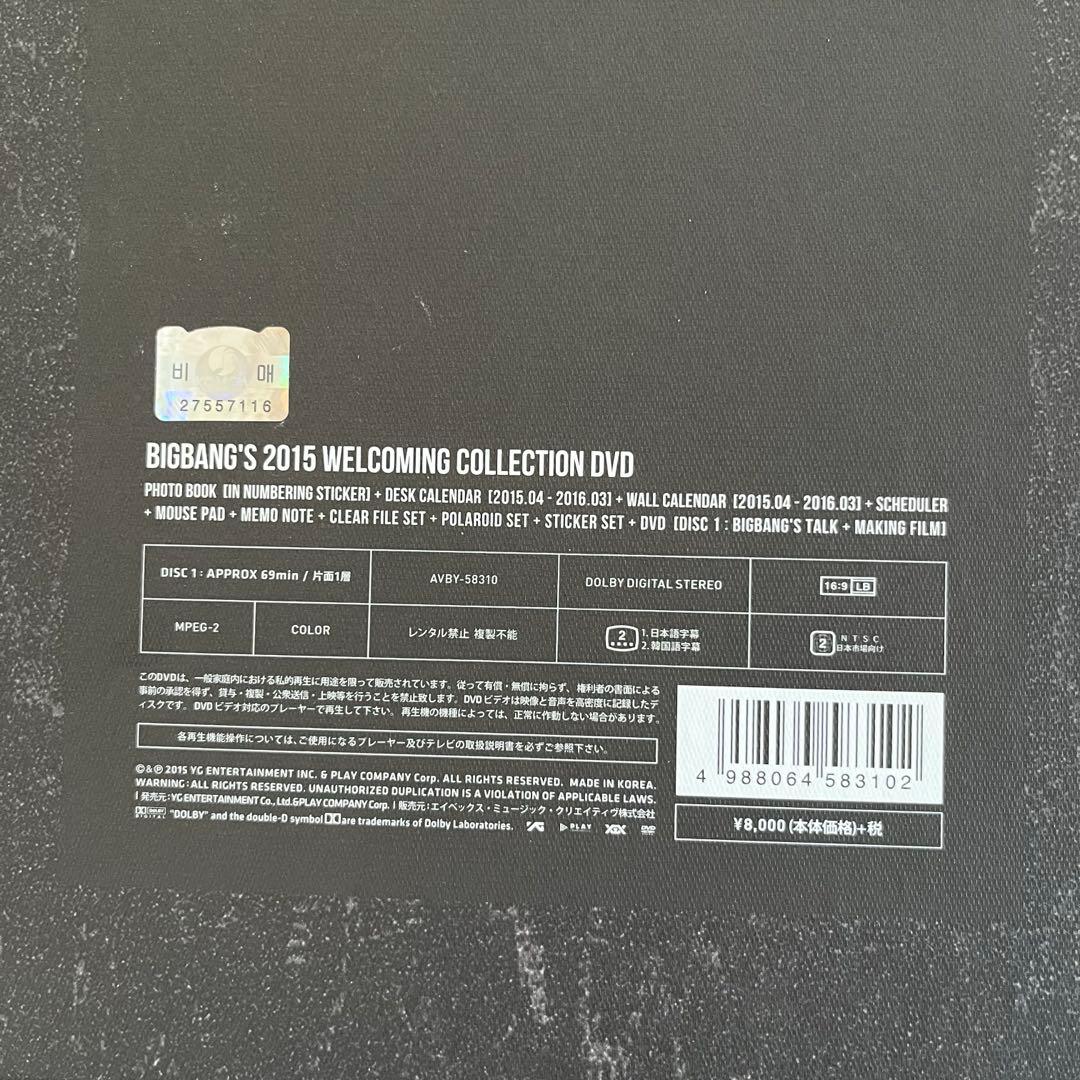ミュージシャン BIGBANG 2015 WELCOMING COLLECTION DVD