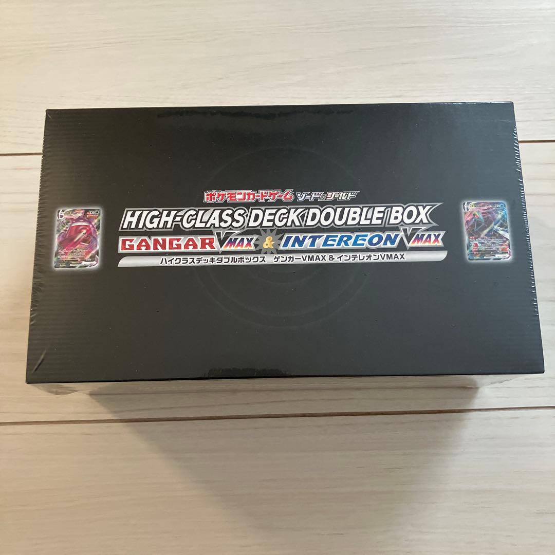 【新品未開封】ポケモンカードゲーム ハイグラスデッキ ダブルボックス