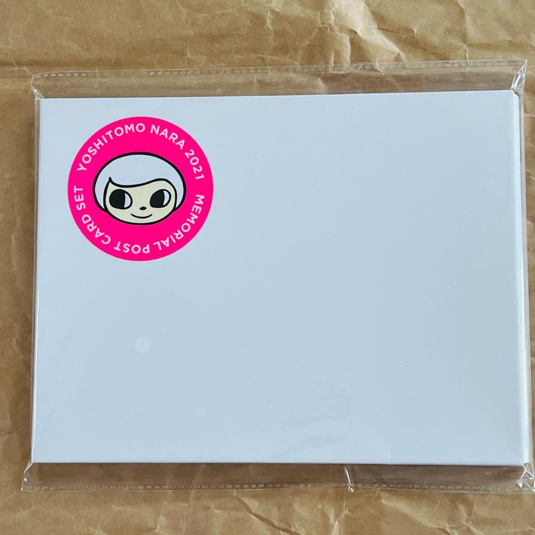 奈良美智 台湾特別展 ポストカード14種セット 台湾特展 2021