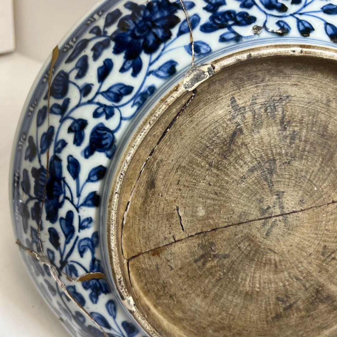 中国元から明時代　元古染付　大皿　幅約28㎝　東さ8-0120③