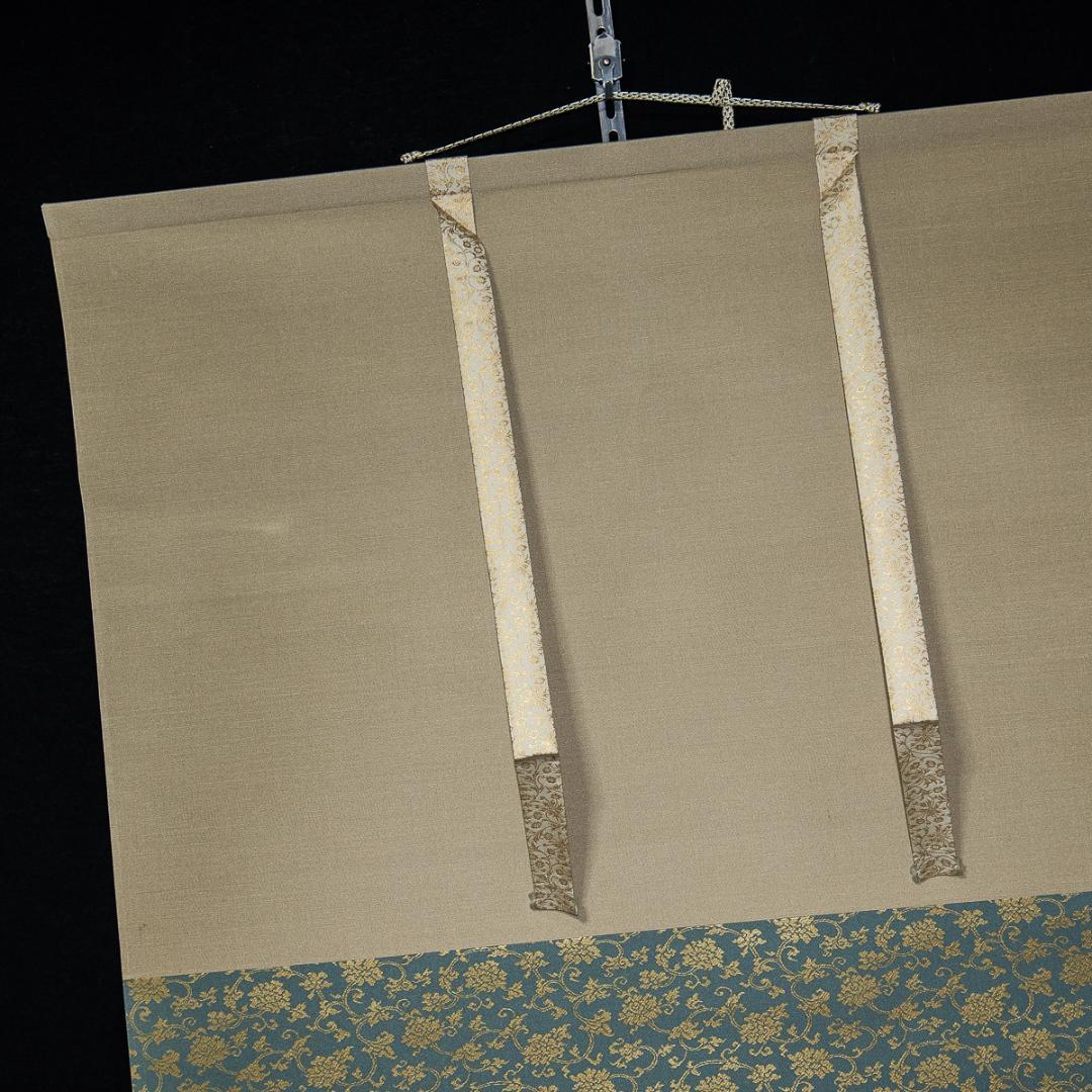 掛軸-984　山村耕花　兎　共箱　個展出品作　松坂屋シール