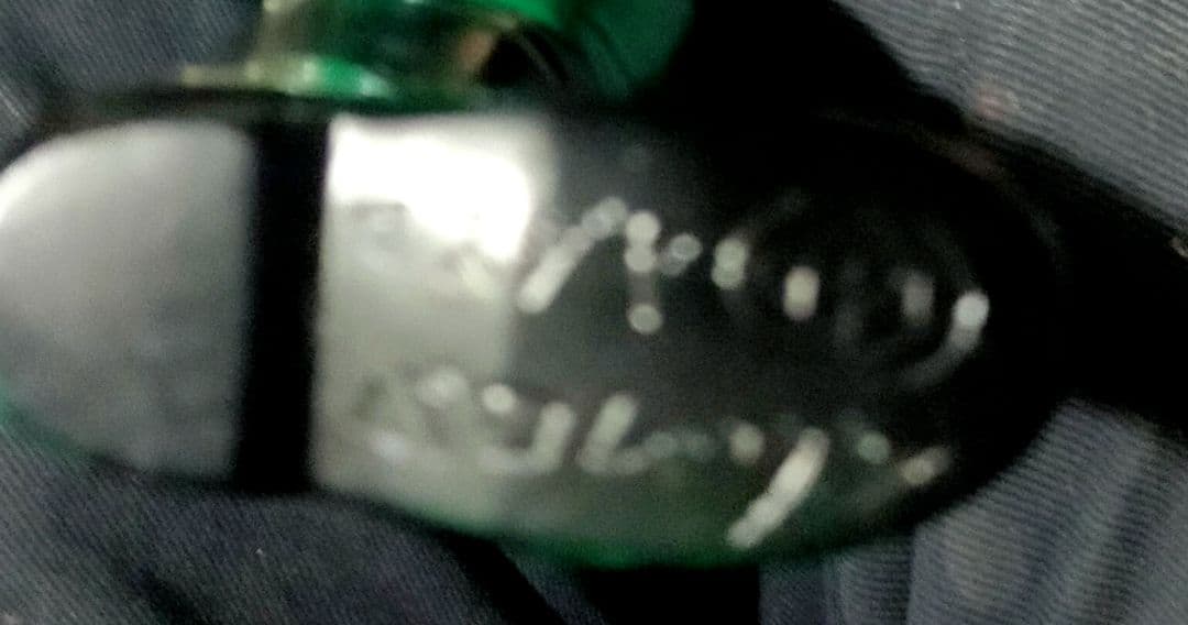 バロム・1トーキング増田屋