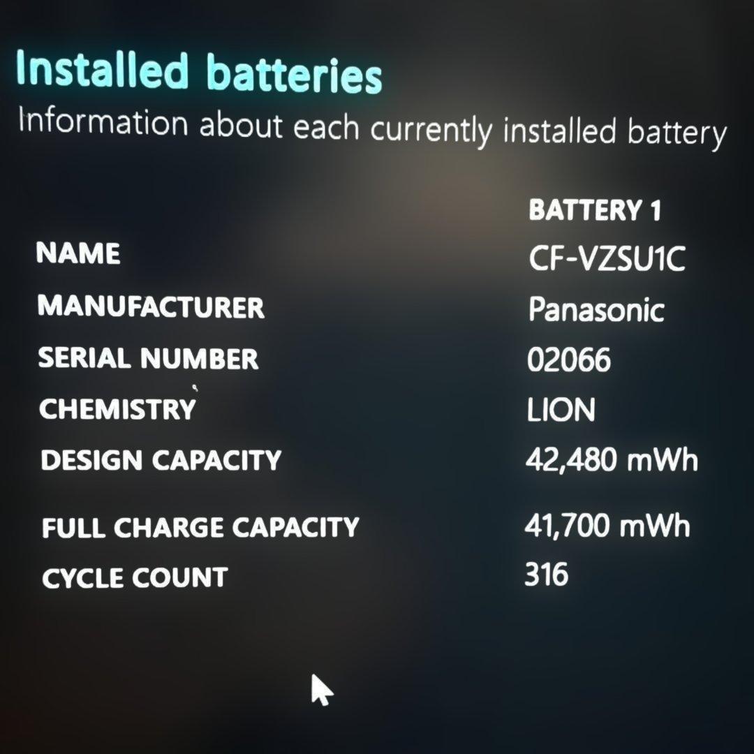 すぐ使える、呪われたレッツノート第8世代i5/バッテリ優秀/SSD512GB