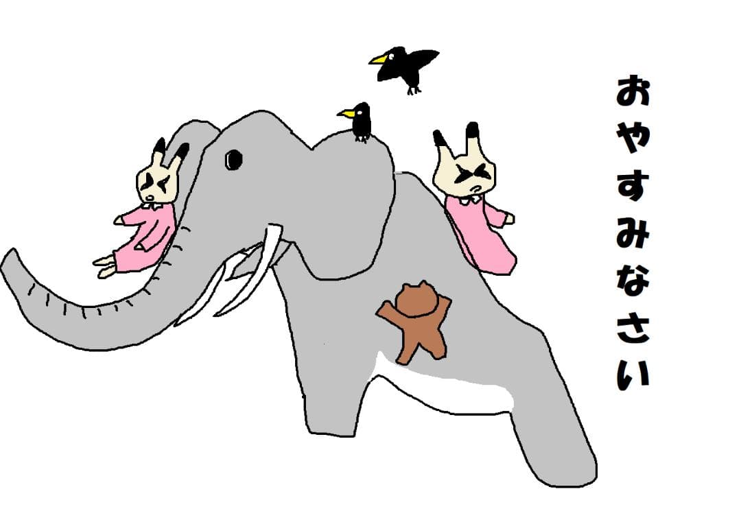 マウス画ペイントソフト作成