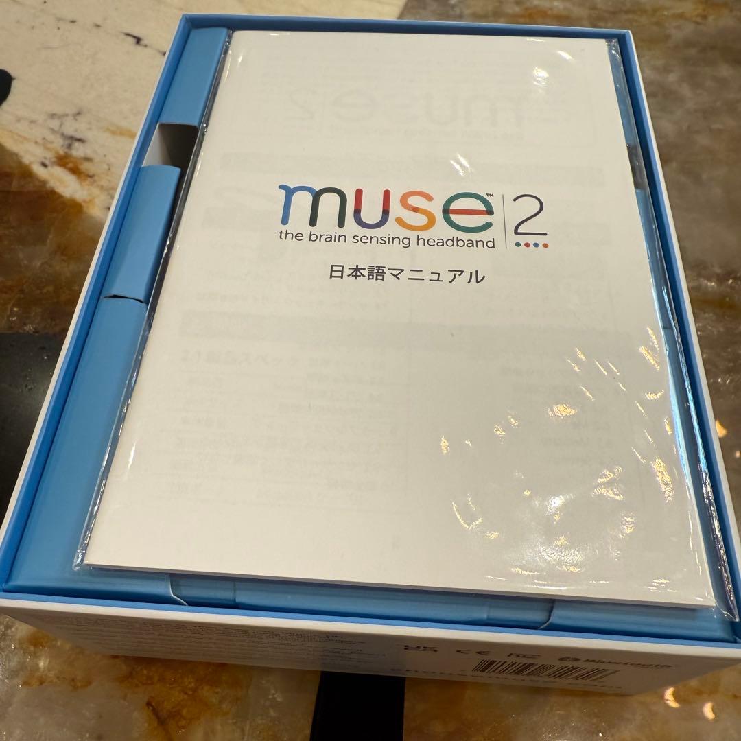 Muse 2 脳センサー ヘッドバンド
